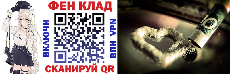 Амфетамин 97%  KRAKEN сайт  Ульяновск 