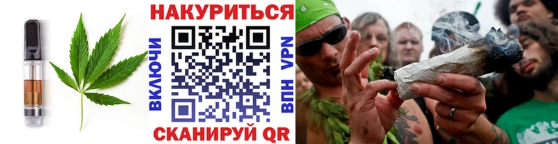 как найти   Ульяновск  гидра как зайти  Еда ТГК марихуана 