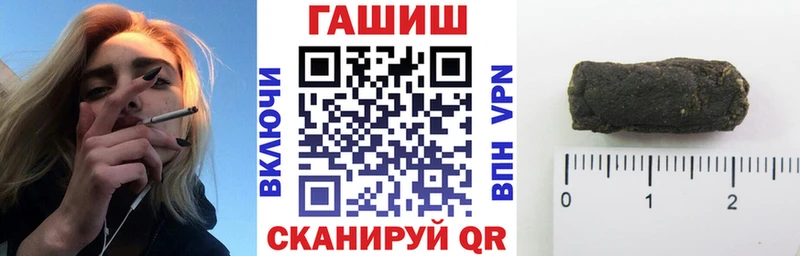 ГАШ гарик Ульяновск