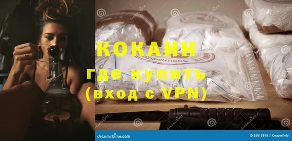 ПСИЛОЦИБИНОВЫЕ ГРИБЫ Белоозёрский