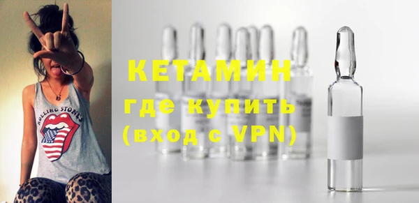 индика Беломорск