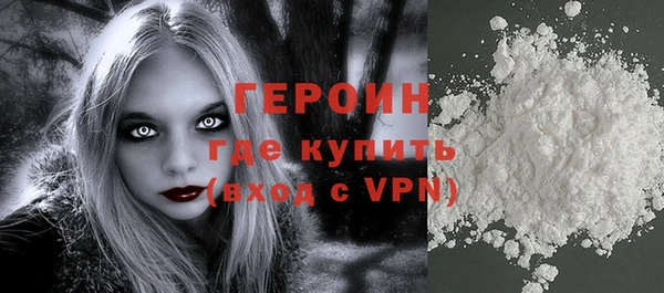 индика Беломорск