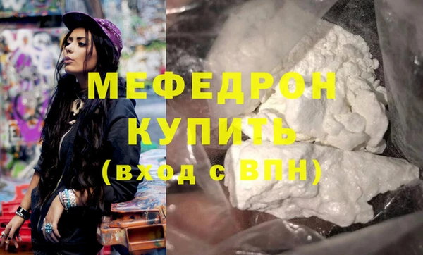ПСИЛОЦИБИНОВЫЕ ГРИБЫ Белоозёрский