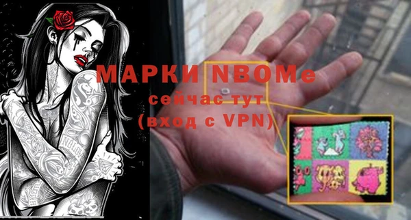 дурь Балабаново