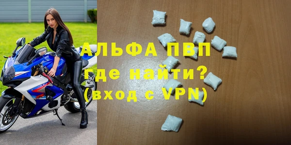 ПСИЛОЦИБИНОВЫЕ ГРИБЫ Белоозёрский
