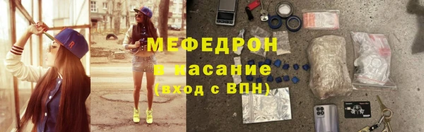 ПСИЛОЦИБИНОВЫЕ ГРИБЫ Белоозёрский